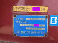 その他のメーカーその他の車種土砂禁ダンプトレーラー大型（10t）[写真23]