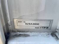 三菱ふそうスーパーグレートパネルウイング大型（10t）[写真10]