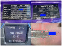 三菱ふそうスーパーグレートパネルウイング大型（10t）[写真38]