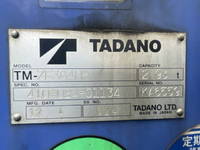 日野レンジャークレーン4段増トン（6t・8t）[写真11]