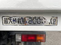 三菱ふそうキャンターダンプ小型（2t・3t）[写真14]