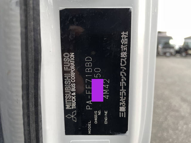 三菱ふそうキャンターダンプ小型（2t・3t）[写真38]