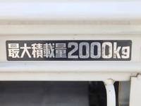 トヨタダイナ平ボディ小型（2t・3t）[写真11]