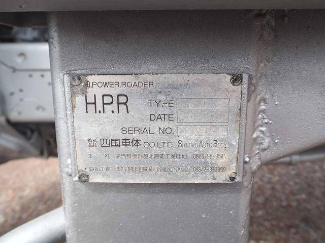 三菱ふそうファイターセルフローダー中型（4t）[写真16]