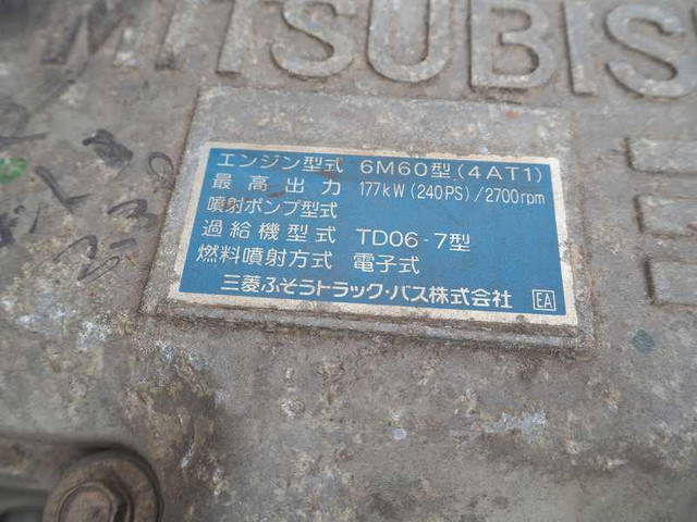 三菱ふそうファイターセルフローダー中型（4t）[写真35]