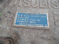 三菱ふそうファイターセルフローダー中型（4t）[写真36]