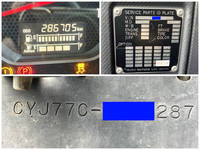 いすゞギガアルミブロック大型（10t）[写真39]