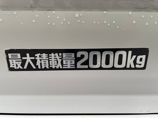 トヨタダイナ平ボディ小型（2t・3t）[写真15]