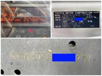 トヨタダイナ平ボディ小型（2t・3t）[写真39]