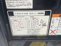 ヤンマーミニユンボ（ミニバックホー）[写真25]