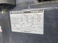 ヤンマーミニユンボ（ミニバックホー）[写真26]