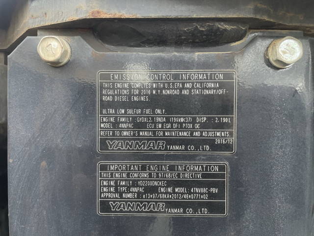 ヤンマーミニユンボ（ミニバックホー）[写真27]