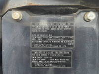 ヤンマーミニユンボ（ミニバックホー）[写真27]