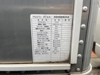 トヨタダイナアルミバン小型（2t・3t）[写真14]