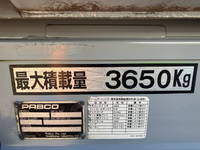 いすゞエルフアルミウイング小型（2t・3t）[写真10]