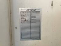 いすゞエルフアルミウイング小型（2t・3t）[写真12]