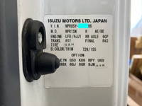 いすゞエルフアルミウイング小型（2t・3t）[写真37]