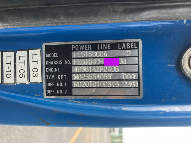 三菱キャンターダンプ小型（2t・3t）[写真34]