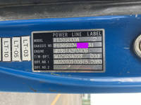 三菱キャンターダンプ小型（2t・3t）[写真34]