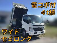 日野デュトロダンプ小型（2t・3t）