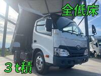 トヨタダイナダンプ小型（2t・3t）