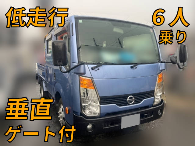 日産アトラスダブルキャブ（Wキャブ）小型（2t・3t）CBF-SQ2F24 [写真01]