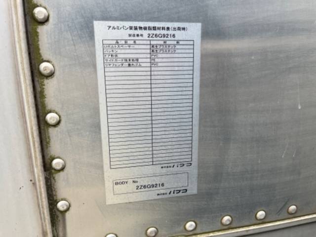 日産アトラスダブルキャブ（Wキャブ）小型（2t・3t）[写真07]