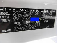 日野デュトロアルミバン小型（2t・3t）[写真22]