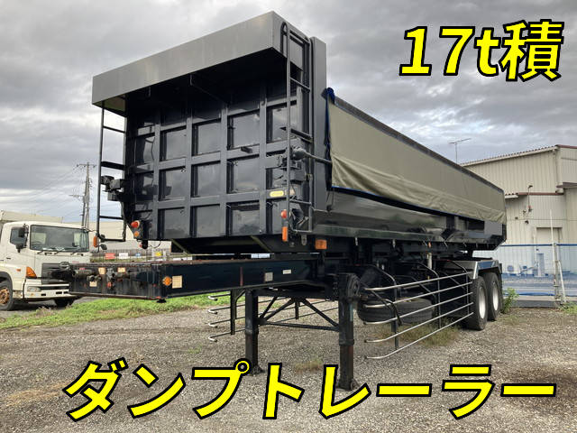 その他のメーカーその他の車種土砂ダンプトレーラー大型（10t）[写真01]