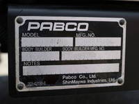 三菱ふそうキャンターアルミバン小型（2t・3t）[写真21]