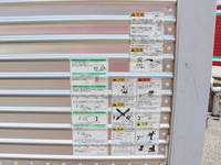 三菱ふそうキャンターアルミバン小型（2t・3t）[写真25]