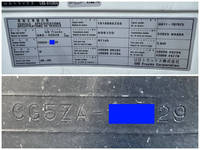 UDトラックスクオンアルミウイング大型（10t）[写真38]