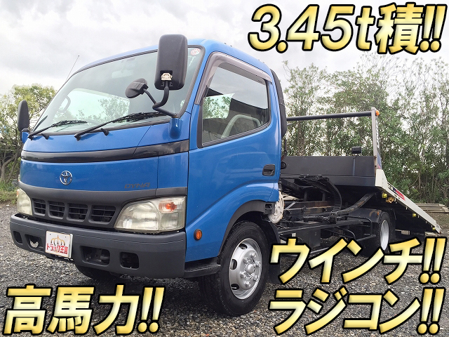 トヨタダイナセーフティローダー小型（2t・3t）[写真01]