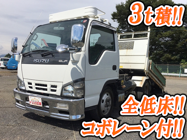 いすゞエルフローダーダンプ小型（2t・3t）[写真01]