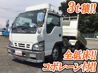 いすゞエルフローダーダンプ小型（2t・3t）[写真01]