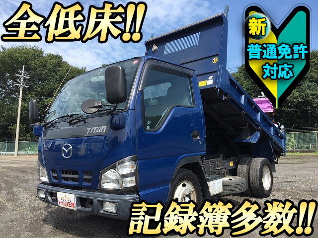 マツダタイタンダンプ小型（2t・3t）PB-LKR81AN [写真01]