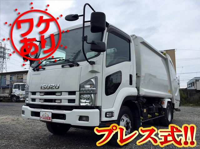 いすゞフォワードパッカー車（塵芥車）中型（4t）PKG-FRR90S2 [写真01]