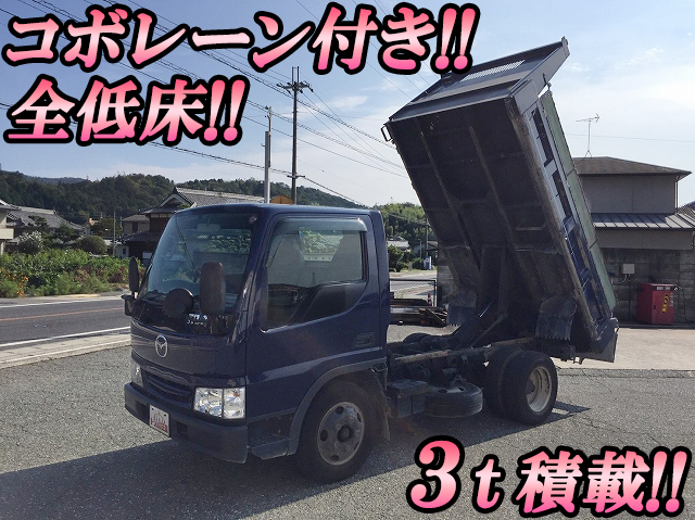 マツダタイタンダンプ小型（2t・3t）KK-WH6HD [写真01]