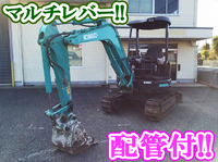 コベルコミニユンボ（ミニバックホー）[写真01]