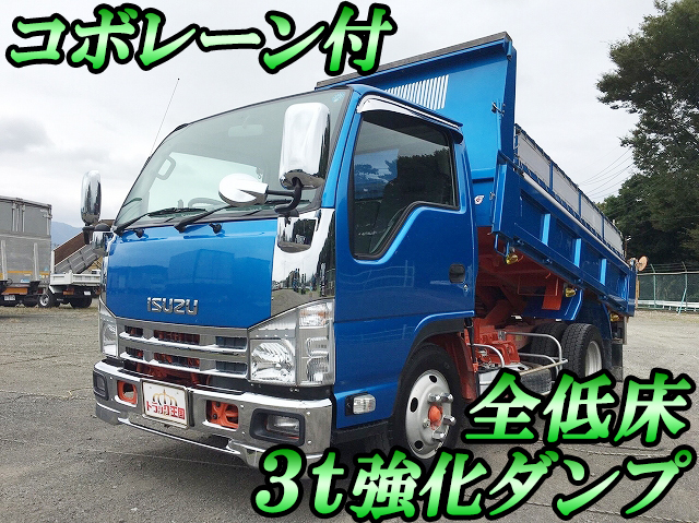 TKG-NKR85AD：中古ダンプ小型（2t・3t）エルフ 東京・山形・栃木エリア販売実績！【中古トラックのトラック王国】