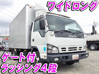 いすゞエルフアルミバン小型（2t・3t）[写真01]