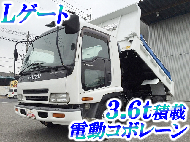 いすゞフォワードダンプ中型（4t）PB-FRR35C3S [写真01]