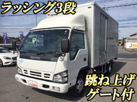 いすゞエルフアルミバン小型（2t・3t）[写真01]