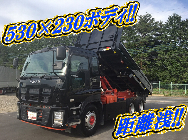 いすゞギガダンプ大型（10t）QKG-CXZ77AT [写真01]