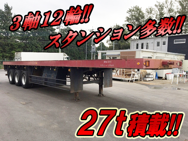 トレールモービルその他の車種トレーラー（セミトレーラー）大型（10t）P339VS [写真01]