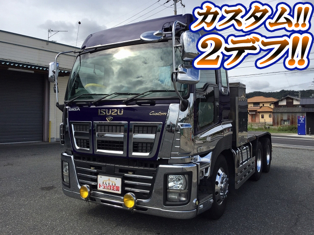 いすゞギガトレーラーヘッド（トラクターヘッド）大型（10t）QDG-EXZ52AJ [写真01]