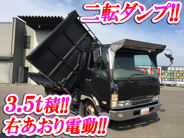 三菱ふそうファイター二転ダンプ中型（4t）KK-FK61HD [写真01]