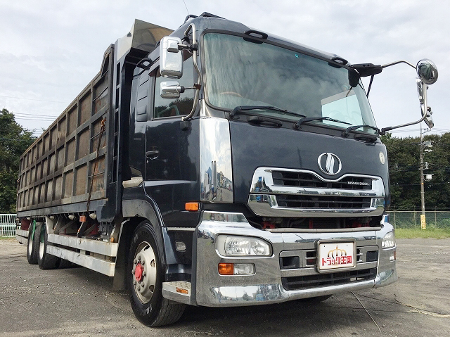 UDトラックスクオンスクラップ運搬車大型（10t）[写真02]