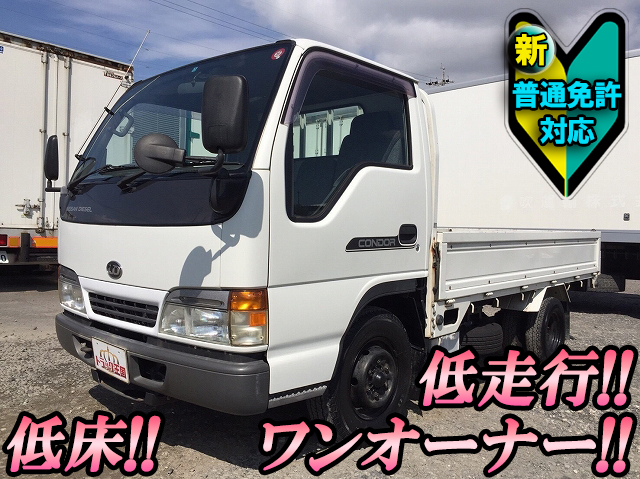 UDトラックスコンドル平ボディ小型（2t・3t）[写真01]
