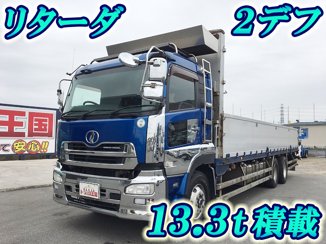 UDトラックスクオンアルミブロック大型（10t）[写真01]